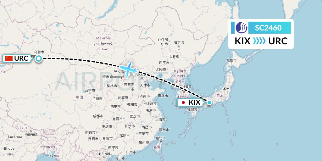 SC2460 Shandong Airlines Flight Map: Osaka to Urumqi