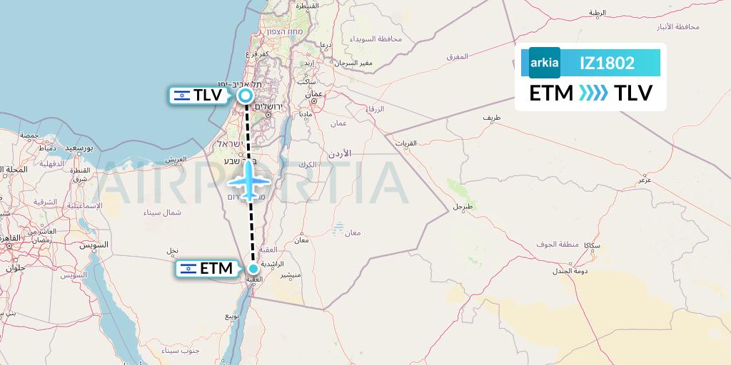 IZ1802 Arkia Israeli Airlines Flight Map: Eilat to Tel Aviv