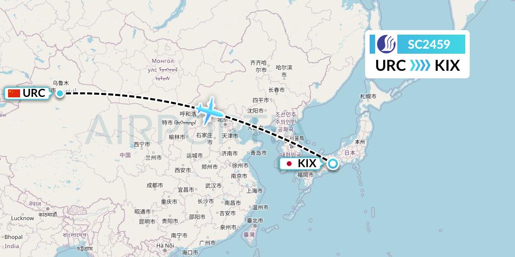 SC2459 Shandong Airlines Flight Map: Urumqi to Osaka