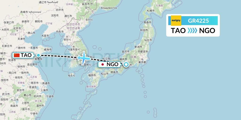 GR4225 Aurigny Air Services Flight Map: Qingdao to Nagoya