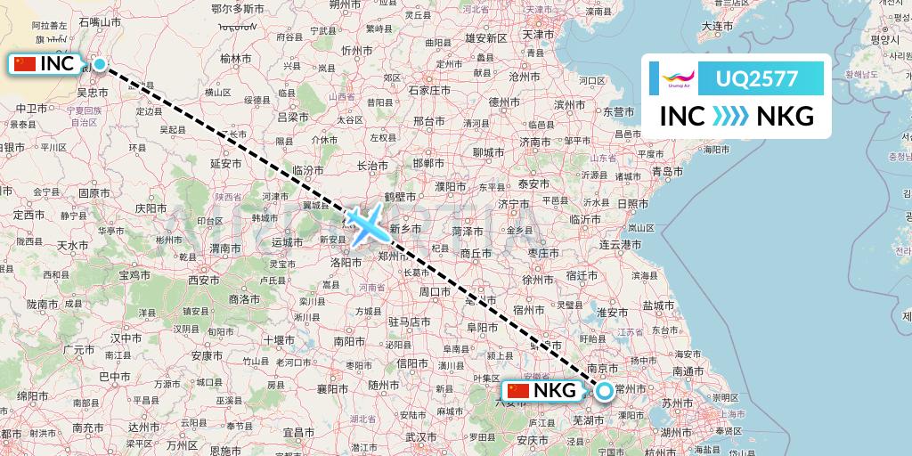 UQ2577 Urumqi Airlines Flight Map: Yinchuan to Nanjing
