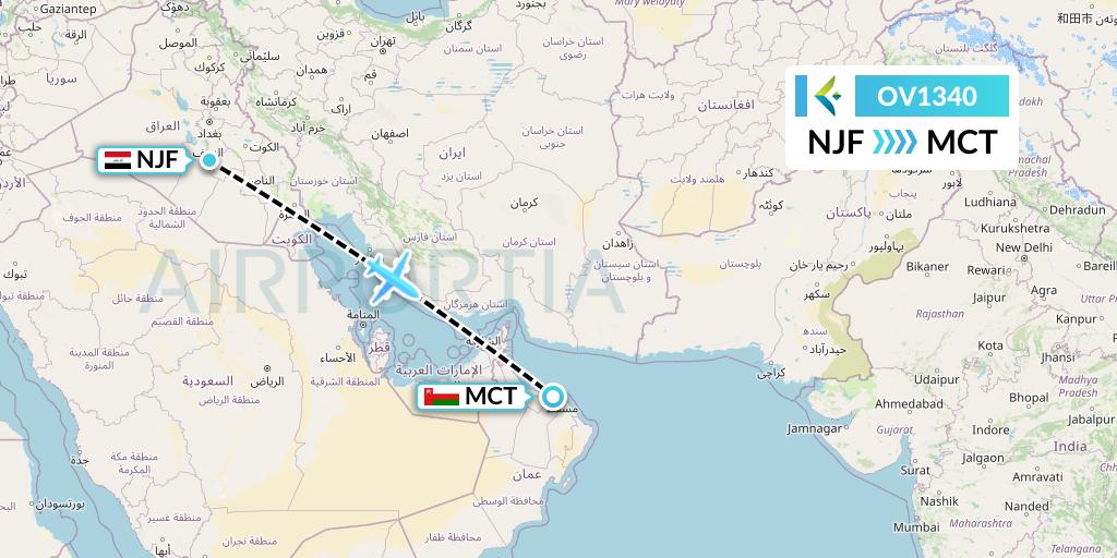 OV1340 SalamAir Flight Map: Najaf to Muscat