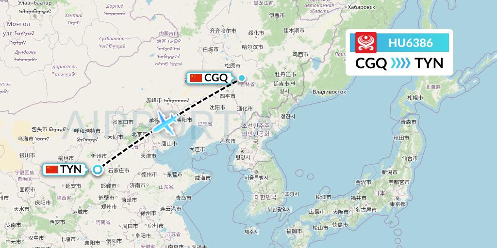 HU6386 Hainan Airlines Flight Map: Changchun to Taiyuan