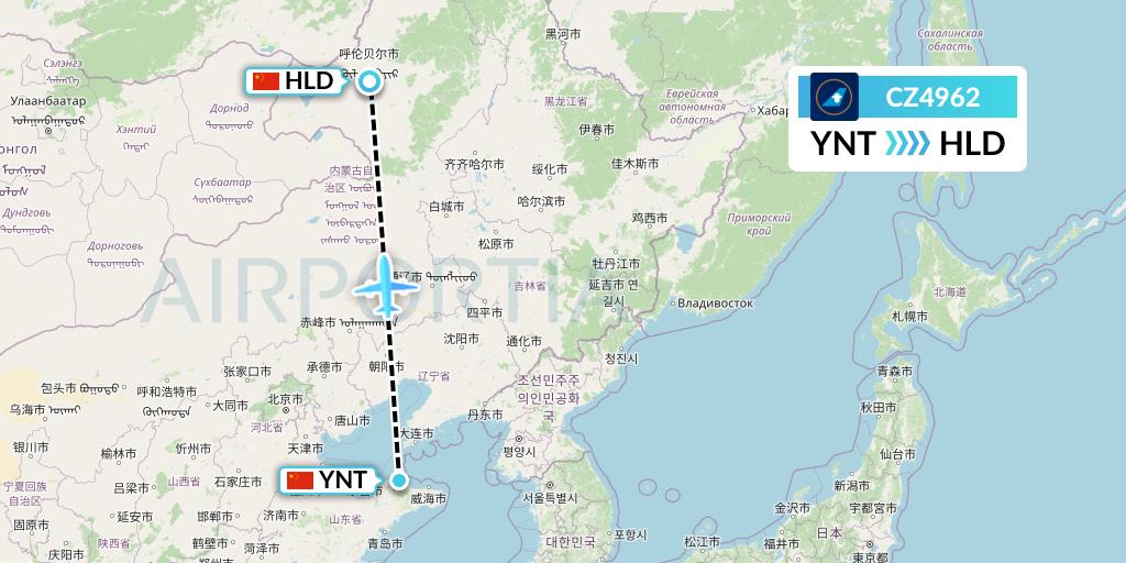 CZ4962 China Southern Airlines Flight Map: Yantai to Hailar