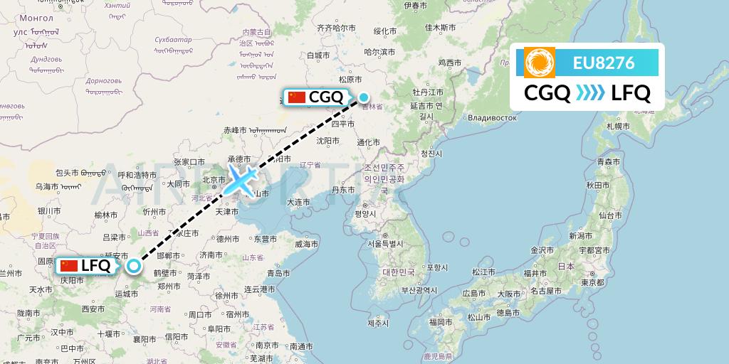 EU8276 Chengdu Airlines Flight Map: Changchun to Yulin