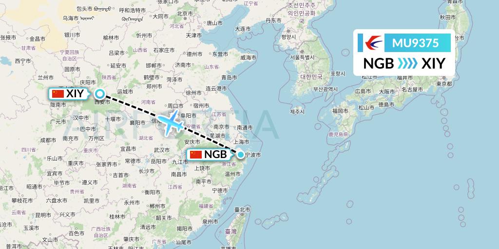 MU9375 China Eastern Airlines Flight Map: Ningbo to Xi'an