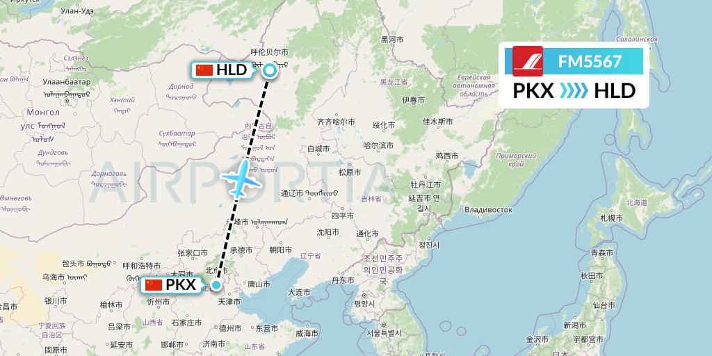 FM5567 Shanghai Airlines Flight Map: Beijing to Hailar