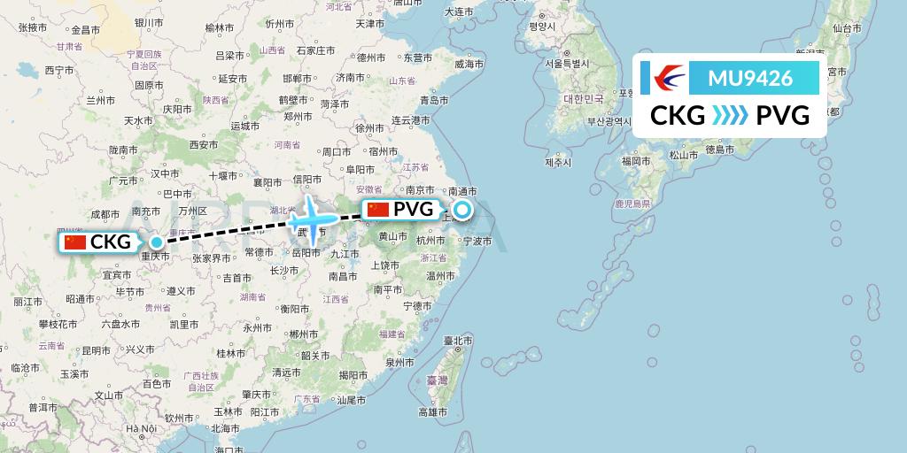 MU9426 China Eastern Airlines Flight Map: Chongqing to Shanghai