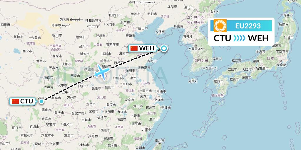 EU2293 Chengdu Airlines Flight Map: Chengdu to Weihai