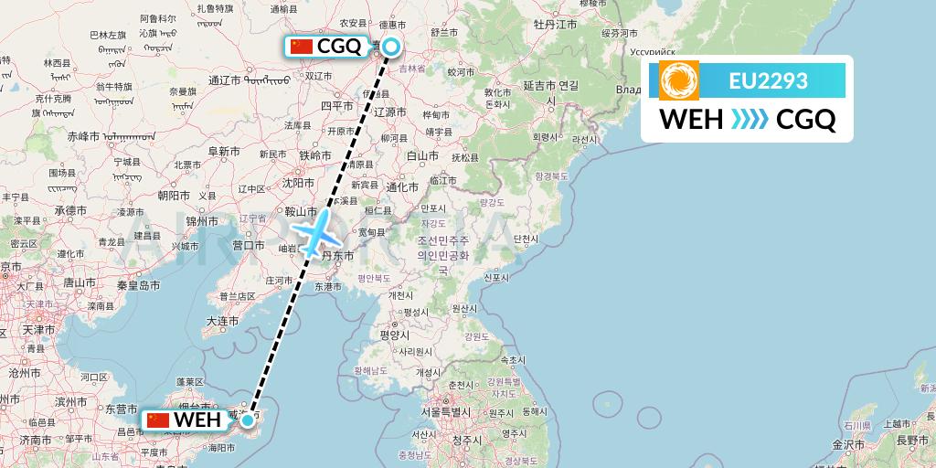 EU2293 Chengdu Airlines Flight Map: Weihai to Changchun