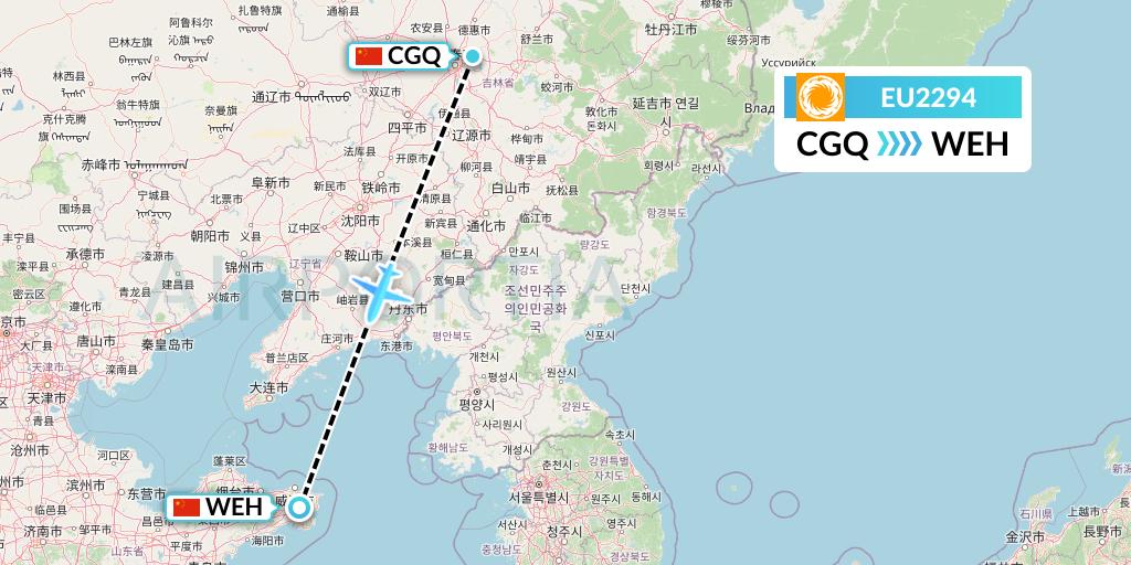 EU2294 Chengdu Airlines Flight Map: Changchun to Weihai