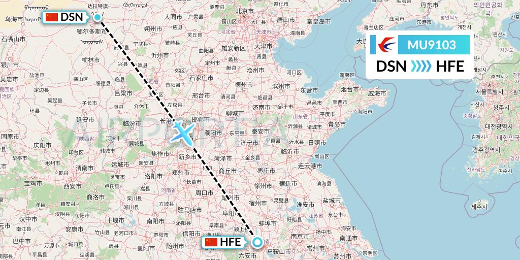 MU9103 China Eastern Airlines Flight Map: Dongsheng to Hefei