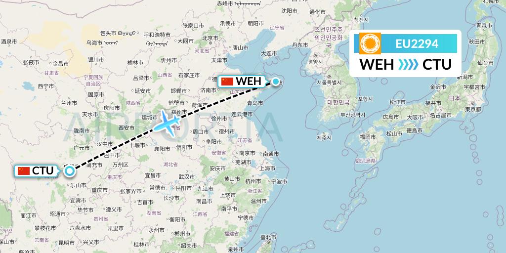 EU2294 Chengdu Airlines Flight Map: Weihai to Chengdu