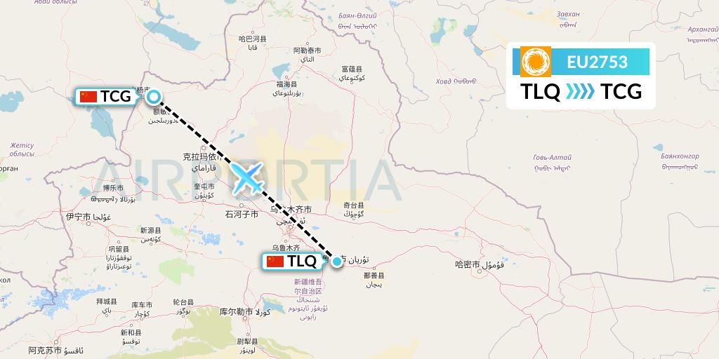 EU2753 Chengdu Airlines Flight Map: Turpan to Tacheng