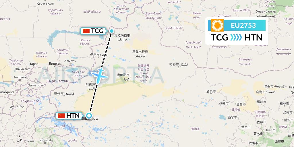 EU2753 Chengdu Airlines Flight Map: Tacheng to Hotan