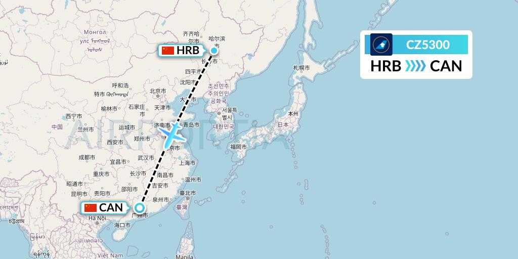 CZ5300 China Southern Airlines Flight Map: Harbin to Guangzhou