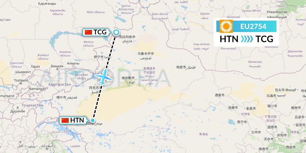 EU2754 Chengdu Airlines Flight Map: Hotan to Tacheng