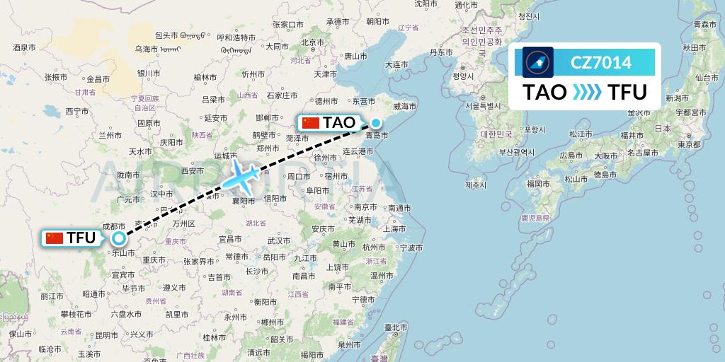 CZ7014 China Southern Airlines Flight Map: Qingdao to Chengdu