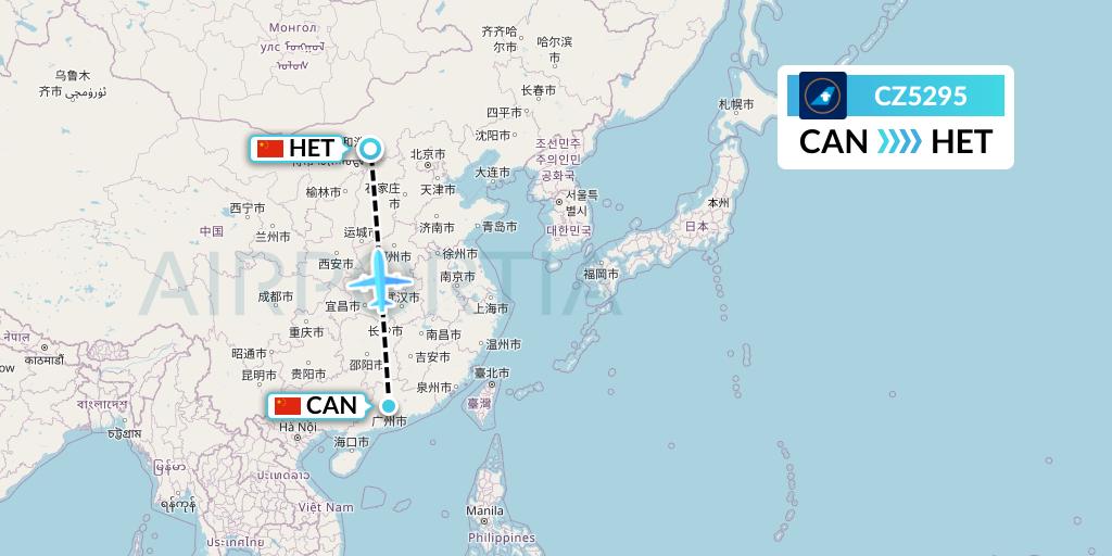 CZ5295 China Southern Airlines Flight Map: Guangzhou to Hohhot