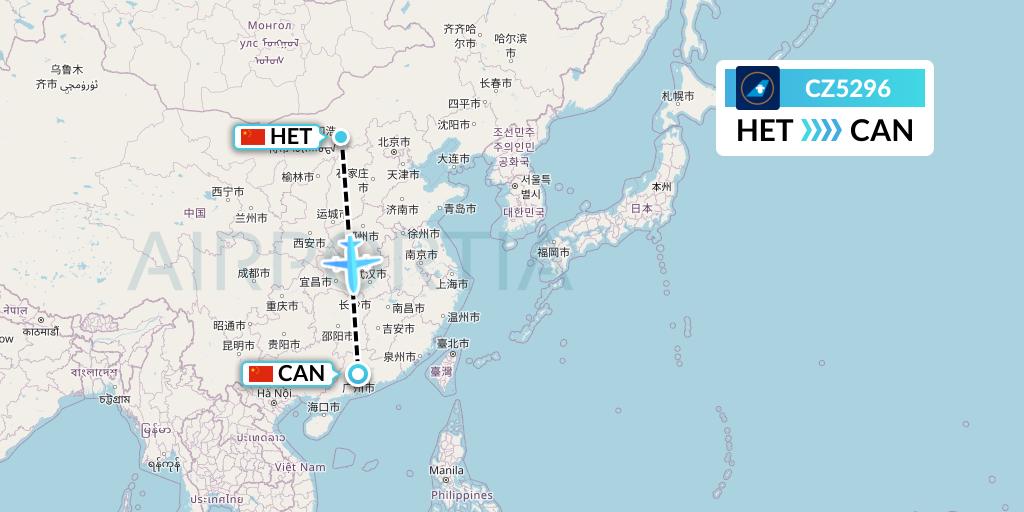 CZ5296 China Southern Airlines Flight Map: Hohhot to Guangzhou