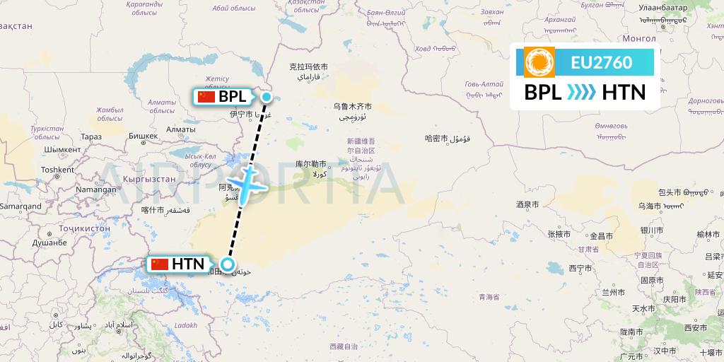 EU2760 Chengdu Airlines Flight Map: Bole to Hotan