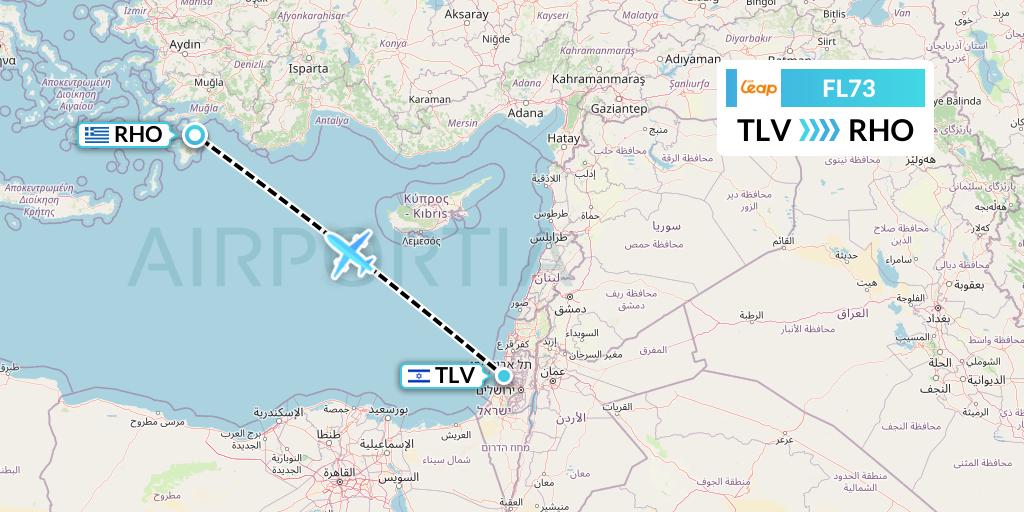 FL73 AirTran Flight Map: Tel Aviv to Rhodes