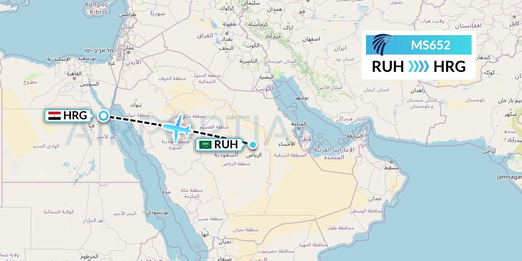 MS652 EgyptAir Flight Map: Riyadh to Hurghada