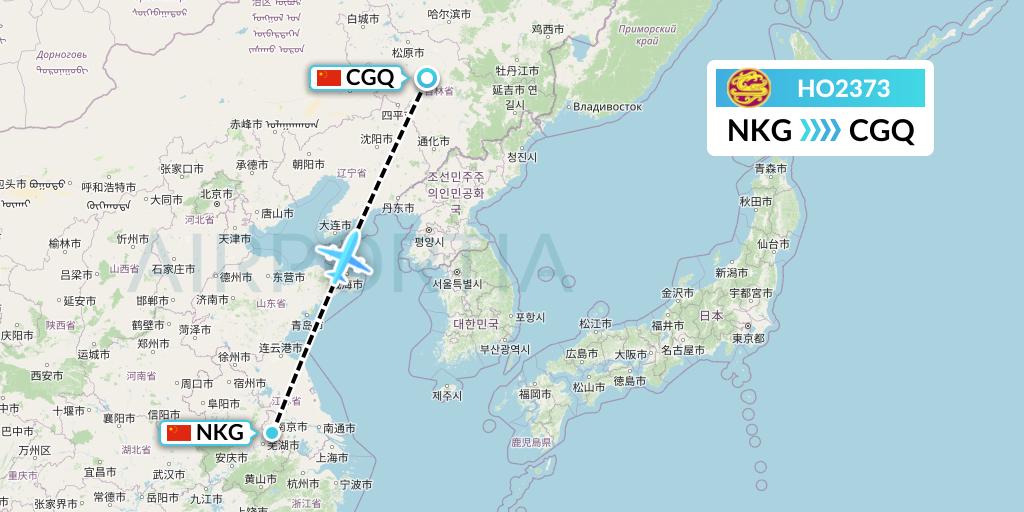 HO2373 Juneyao Airlines Flight Map: Nanjing to Changchun