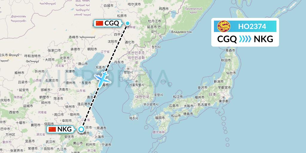 HO2374 Juneyao Airlines Flight Map: Changchun to Nanjing
