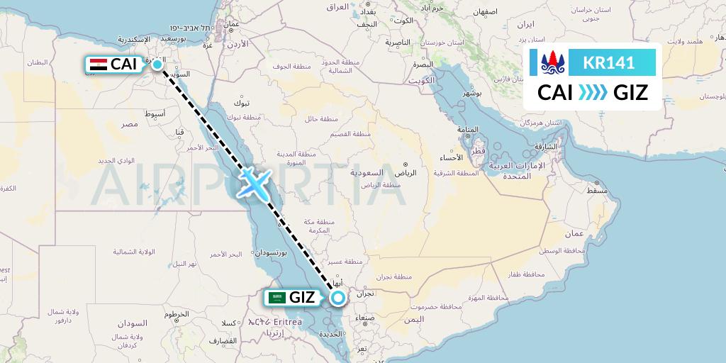 KR141 Cambodia Airways Flight Map: Cairo to Jizan