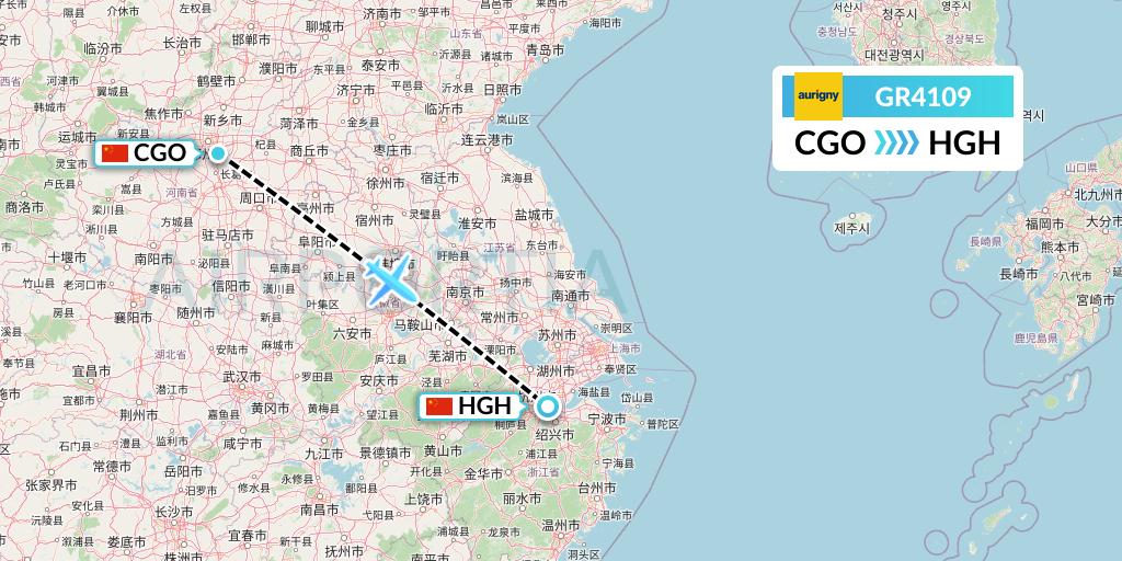 GR4109 Aurigny Air Services Flight Map: Zhengzhou to Hangzhou