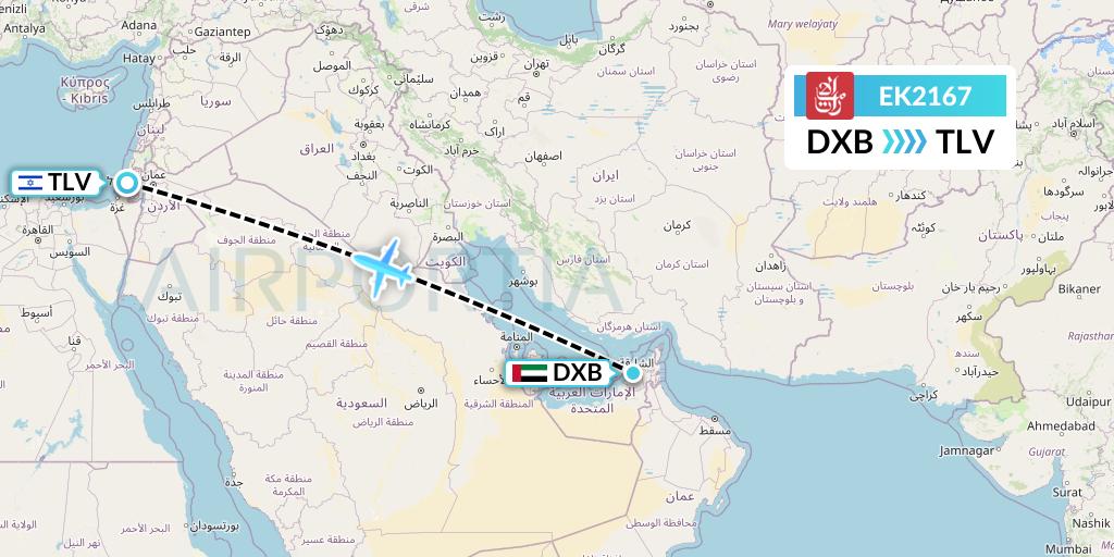 EK2167 Emirates Flight Map: Dubai to Tel Aviv