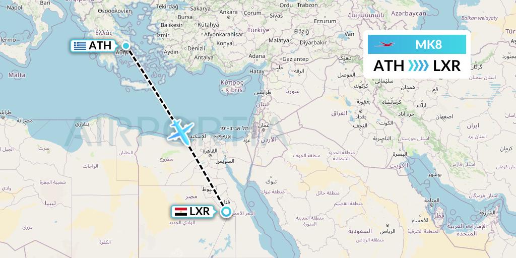 MK8 Air Mauritius Flight Map: Athens to Luxor