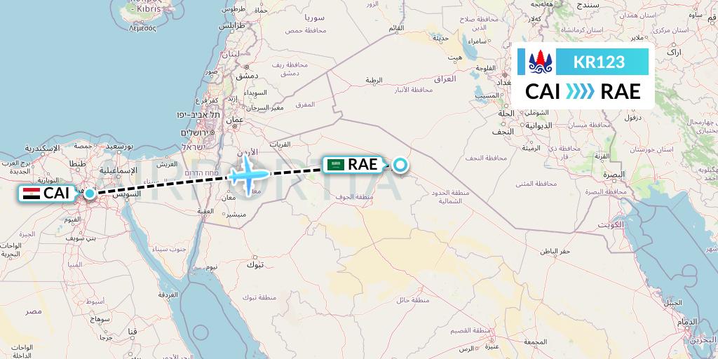 KR123 Cambodia Airways Flight Map: Cairo to Arar