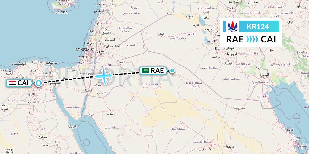 KR124 Cambodia Airways Flight Map: Arar to Cairo