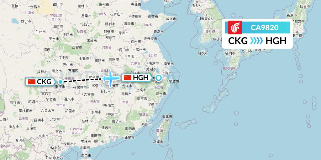 CA9820 Air China Flight Map: Chongqing to Hangzhou