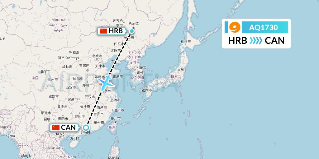 AQ1730 9 Air Flight Map: Harbin to Guangzhou