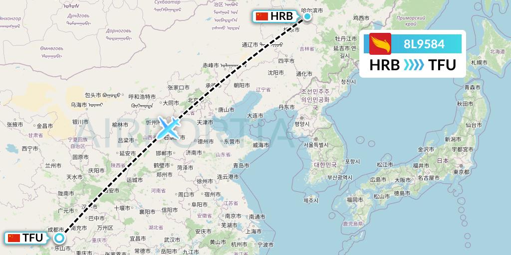 8L9584 Lucky Air Flight Map: Harbin to Chengdu
