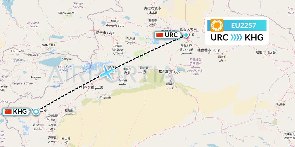 EU2257 Chengdu Airlines Flight Map: Urumqi to Kashgar