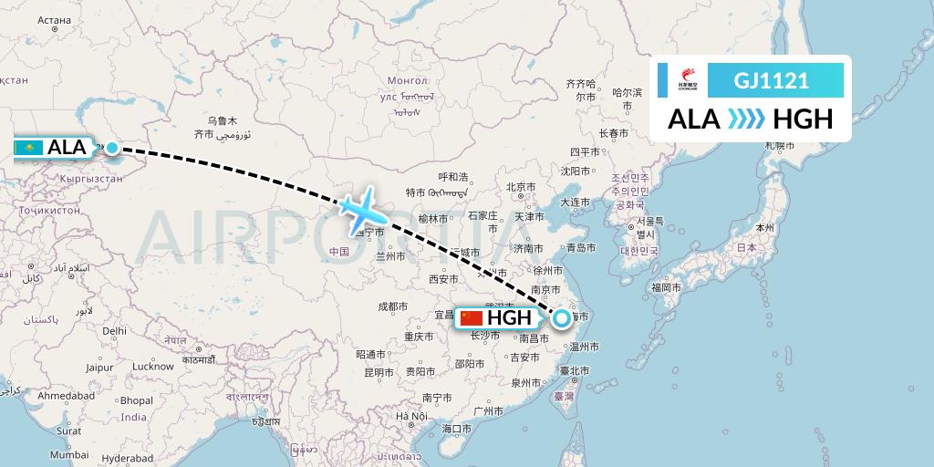 GJ1121 Loong Airlines Flight Map: Almaty to Hangzhou