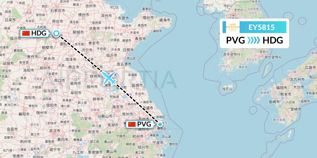 EY5815 Etihad Airways Flight Map: Shanghai to Handan