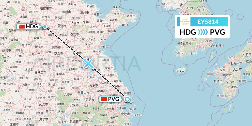 EY5814 Etihad Airways Flight Map: Handan to Shanghai