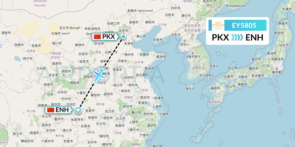 EY5805 Etihad Airways Flight Map: Beijing to Enshi