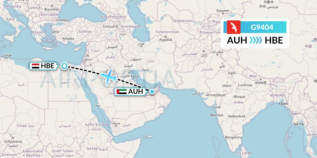 G9404 Air Arabia Flight Map: Abu Dhabi to Alexandria