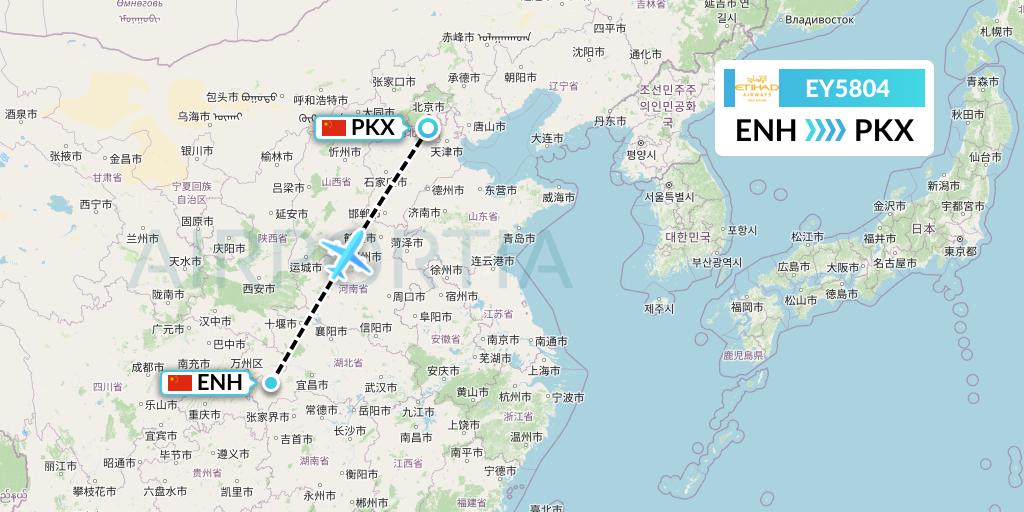 EY5804 Etihad Airways Flight Map: Enshi to Beijing