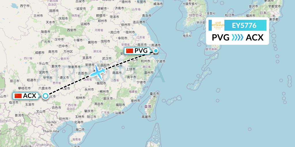 EY5776 Etihad Airways Flight Map: Shanghai to Xingyi