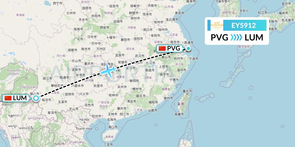 EY5912 Etihad Airways Flight Map: Shanghai to Mangshi