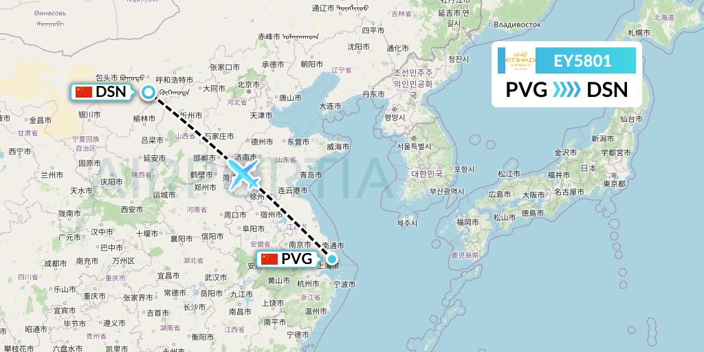 EY5801 Etihad Airways Flight Map: Shanghai to Dongsheng