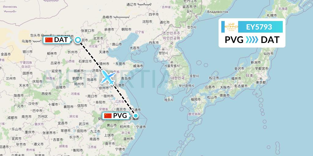 EY5793 Etihad Airways Flight Map: Shanghai to Datong
