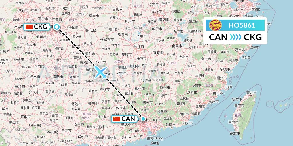 HO5861 Juneyao Airlines Flight Map: Guangzhou to Chongqing